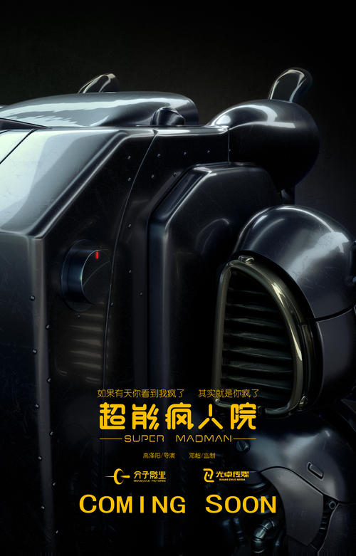 办理公证授权委托书多少钱